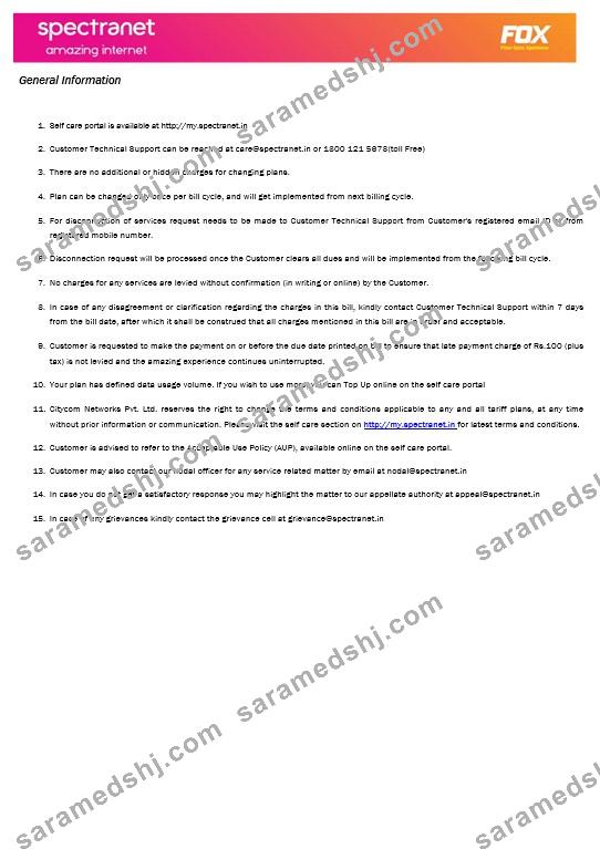 Nigeria Spectranet amazing internet internet business utility bill Word and PDF formats, 3 pages